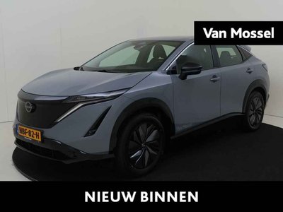 Nissan ARIYA Limited Edition 66 kWh