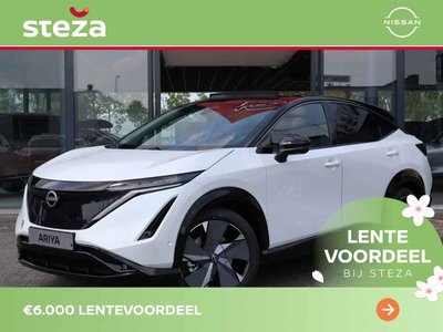 Nissan ARIYA e-4ORCE Advantage Edition Plus 87kWh