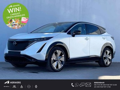 Nissan ARIYA Advantage Edition Plus 91 kWh