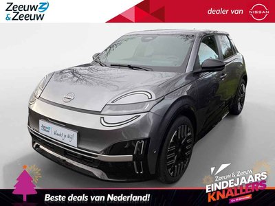 Nissan Micra ADVANCE 40 kWh