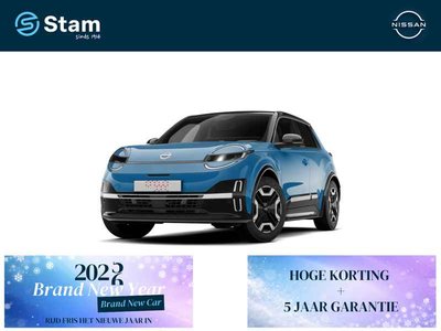 Nissan Micra 52 kWh 150 1AT Evolve