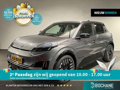 Nissan Micra ADVANCE 52 kWh