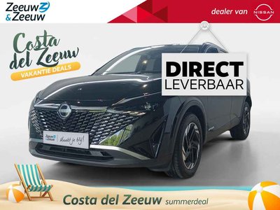 Nissan QASHQAI 1.5 e-Power N-Connecta