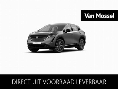 Nissan ARIYA 63kWh Batterij 217 1AT Evolve + 20