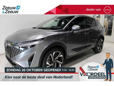 Nissan QASHQAI 1.5 ePower Tekna Plus