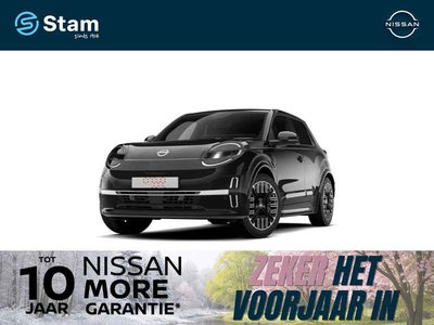 Nissan Micra 52 kWh 150 1AT Advance + Interieur 