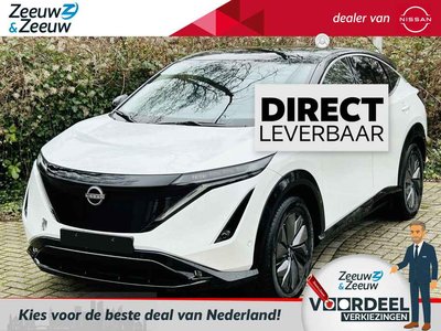 Nissan ARIYA Evolve 66 kWh