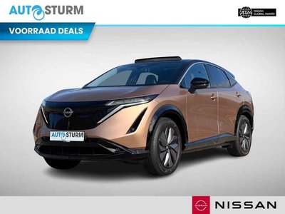Nissan ARIYA Advantage Edition 66 kWh