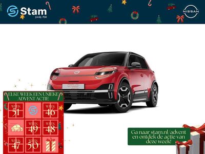 Nissan Micra 52 kWh 150 1AT Evolve