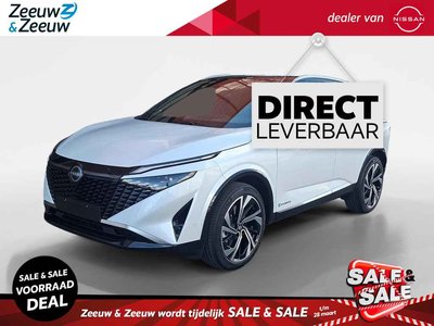 Nissan QASHQAI 1.5 e-Power Tekna Plus