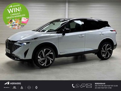 Nissan QASHQAI 1.5 e-Power Tekna Plus