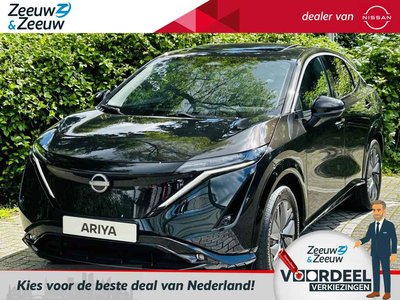 Nissan ARIYA Evolve 66 kWh