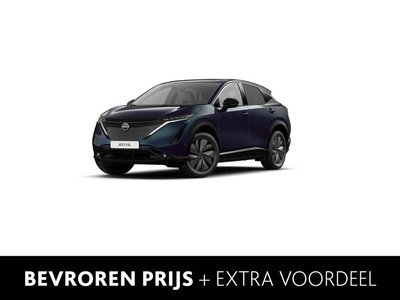Nissan ARIYA 87kWh Batterij 242 1AT Evolve + 20'' lichtmetalen velgen