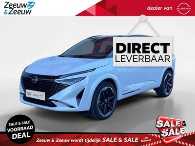 Nissan QASHQAI 1.5 e-Power N-Design