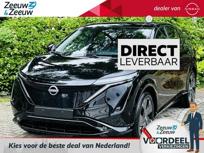 Nissan ARIYA Evolve 91 kWh