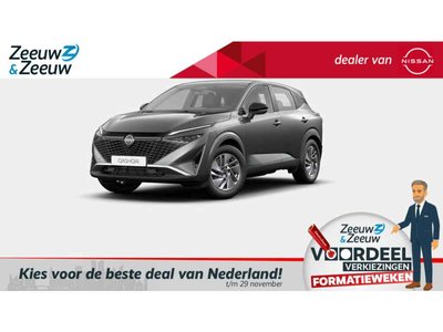 Nissan QASHQAI 1.5 e-Power Acenta