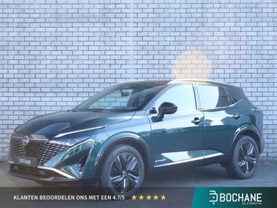 Nissan QASHQAI 1.5 e-Power 190 Tekna
