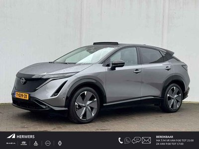 Nissan ARIYA Evolve 91 kWh