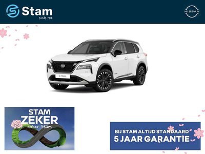 Nissan X-Trail e-Power 204 1AT Tekna Plus