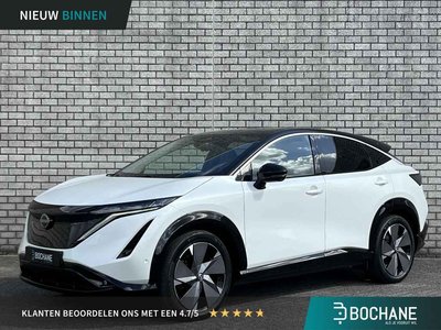 Nissan ARIYA 63 kWh Evolve