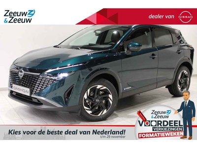 Nissan QASHQAI 1.5 e-Power N-Connecta