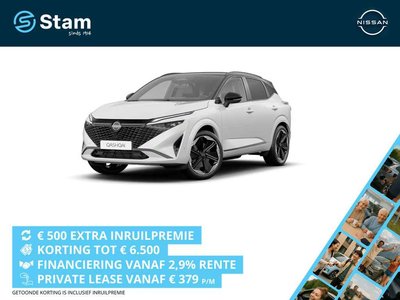 Nissan QASHQAI e-Power 206 1AT N-Design + Panoramisch glazen dak + Cold Pack