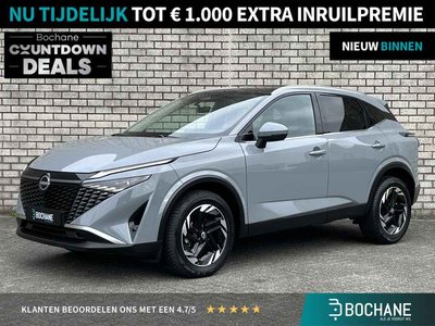 Nissan QASHQAI 1.3 MHEV Xtronic N-Connecta