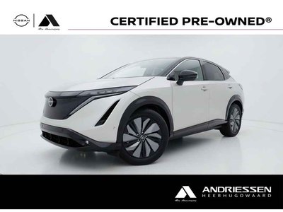 Nissan ARIYA Advantage Edition Plus 91 kWh