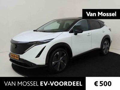 Nissan ARIYA Evolve 87kWH 242PK