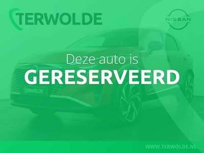 Nissan QASHQAI 1.5 e-Power Tekna Plus