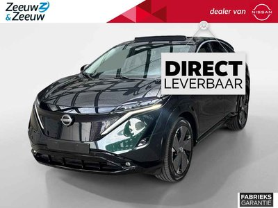 Nissan ARIYA Evolve 66 kWh