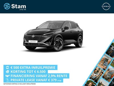 Nissan QASHQAI e-Power 206 1AT N-Connecta + Panoramisch glazen dak + Cold Pack