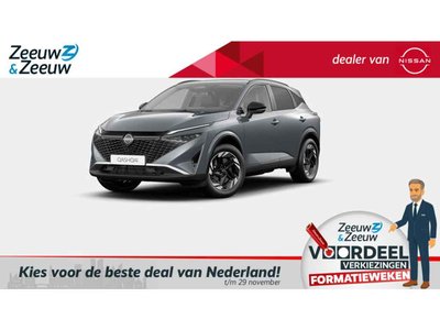 Nissan QASHQAI 1.5 e-Power N-Connecta