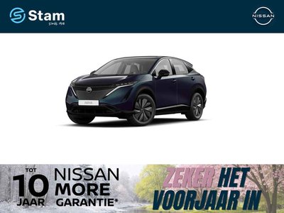 Nissan ARIYA 87kWh Batterij 242 1AT Limited Edition
