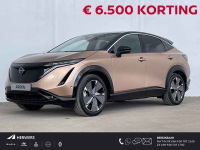 Nissan ARIYA Advantage Edition Plus 66 kWh