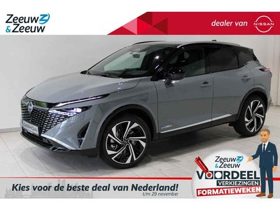 Nissan QASHQAI 1.5 ePower Tekna Plus