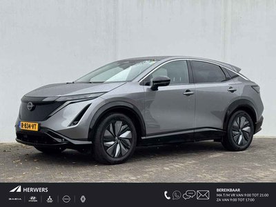 Nissan ARIYA Advance 66 kWh