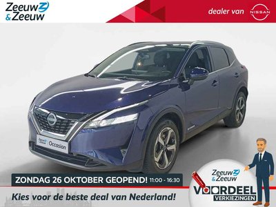 Nissan QASHQAI 1.5 e-Power N-Connecta