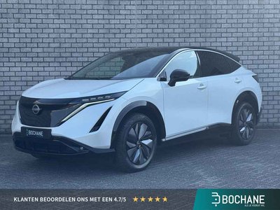 Nissan ARIYA Advance 66 kWh