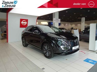 Nissan ARIYA Advantage Edition Plus 91 kWh