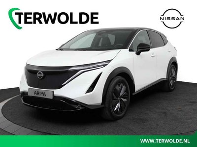Nissan ARIYA Advance Edition 63 kWh