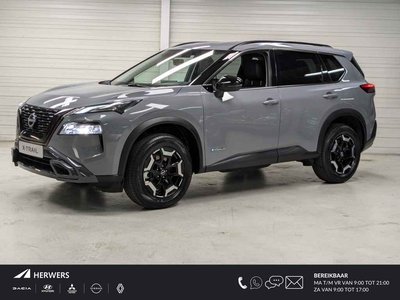 Nissan X-Trail 1.5 e-4orce N-Trek 4WD