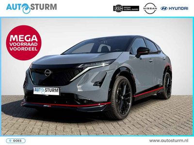 Nissan ARIYA e-4ORCE Nismo 91 kWh