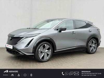 Nissan ARIYA Evolve 66 kWh