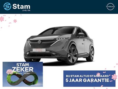 Nissan ARIYA Nissan Evolve 87kWh + 20