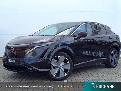 Nissan ARIYA 66 kWh Evolve