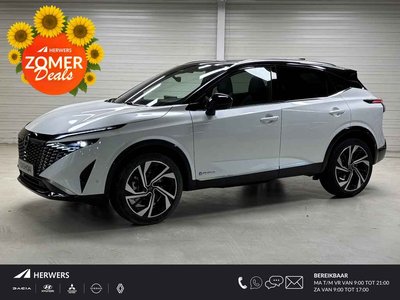 Nissan QASHQAI 1.5 e-Power Tekna Plus