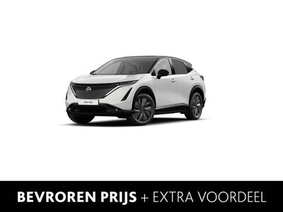 Nissan ARIYA 87kWh Batterij 242 1AT Evolve