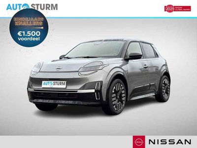 Nissan Micra ADVANCE - Launch Edition 52 kWh