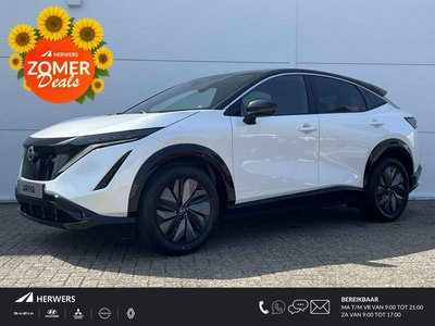 Nissan ARIYA Advance 91 kWh
